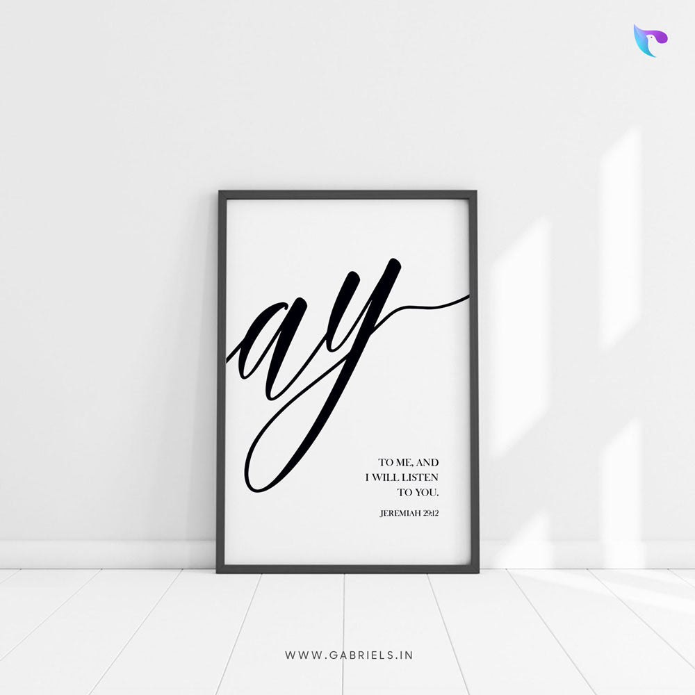 Bible-Verse-Frame-5e_pray_christian-wall-decor